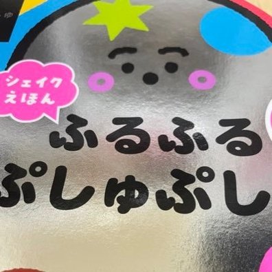 manju_rc1813's profile picture. 