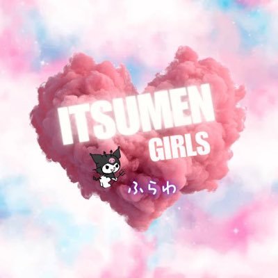 @ITSUMENgirls