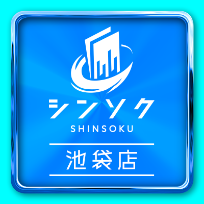 shinsoku_IKB's profile picture. 