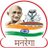 MgnregaNavsari's profile image