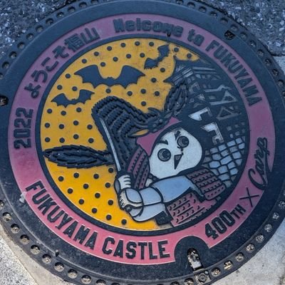 pom607's profile picture. 美味しそうな食べ物と素敵な生き物の写真を観るのが好きです。野球はカープを応援してます！THEALFEEとポムポムプリン、ちいかわが好きです。ナウル検定準4級🇳🇷