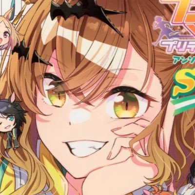 dawnlessheart's profile picture. will you let them silence your thunder ?