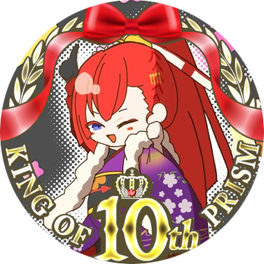 rin5_star's profile picture. 成人済コスプレイヤー/プリティーシリーズのオタク/皇、太刀花、紫京院/健康管理の為食べ物の差し入れは受け取れません/アメショ飼い🐈‍⬛主催@two_four_five