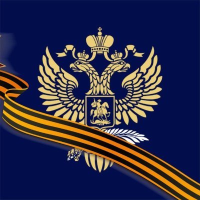 RFEmbassyGr's profile picture. Посольство России в Греции Πρεσβεία της Ρωσικής Ομοσπονδίας στην Ελληνική Δημοκρατία Embassy of Russia in Greece https://t.co/b36LIOL3aa
