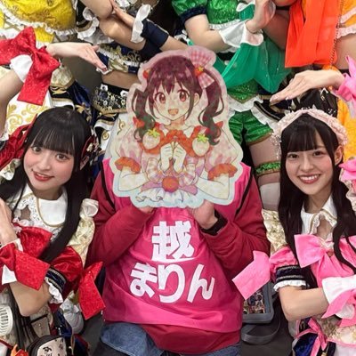 y_t_202_okapi's profile picture. 主は、カメラ歴30年！はるか昔にアー写撮影歴あり！越まりんちゃん卒業発表！卒業公演は2/22に決定！でもとても大事な永遠の推しメン。初まりんは2025年11月30日！ 現在まりんちゃんのチェキは43枚‼️ 大洋ホエールズ時代から横浜DeNAベイスターズのファン！撮影されたいアイドルさんはDMお待ちしてます。