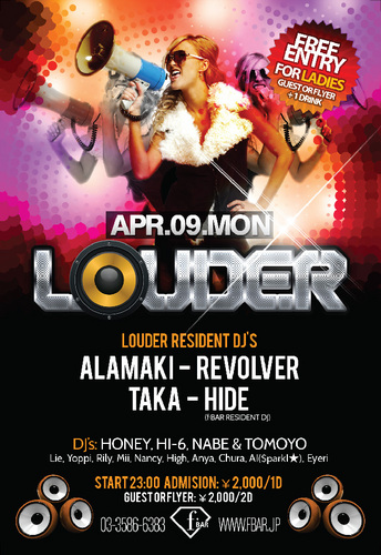 2nd monday LOUDER@f.bar
official twitter
follow me!!!
LOUDER RESIDENT DJ's ALAMAKI,REVOLVER,TAKA
f.bar's DJ HIDE
guest希望は方はDM下さい。男性1000yen,女性free+1drink