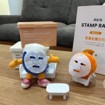 こんま