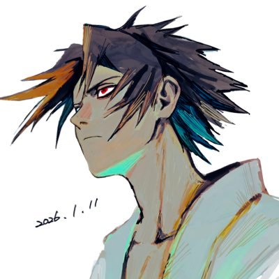 yukiji