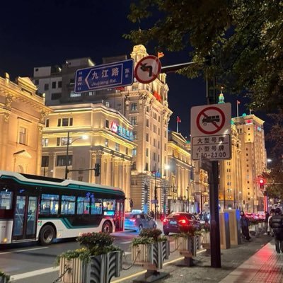 Natedagt's profile picture. 