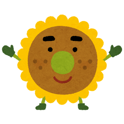 himawarin_riri's profile picture. 懸賞生活🎁/ 音楽♫/ 映画🎥/ 猫😺 /犬🐶 /グルメ🍴 / スイーツ🧁