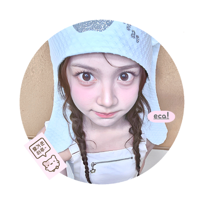 quverra's profile picture. ᥥ ⑅ ᥥ ₊  ˚ wOrk  ꒰꒰ 🥣🍭 ꒱꒱ 𑁥౿ little space 𓄹╭╯ 🧁 new but trusted for your needs 👛🥛 a little helper is ready . .  🌸🐰 ⨾  ꩜  𓏰 to serve you!  𓏲˚ ۪ ❤︎⊹.