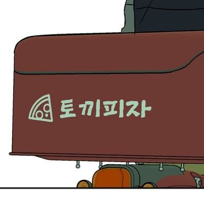 happyxtwo2's profile picture. (성인)  해피투게더 / 알파트라우마 / 스케치 / 당방사