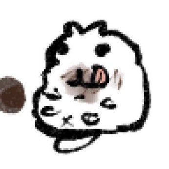 v0___Xv's profile picture. 재밌는개