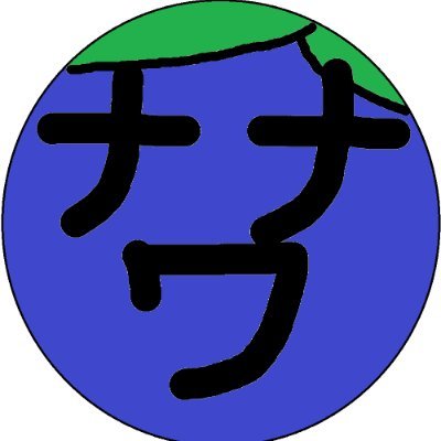 Blue_arch_noaka's profile picture. 台本師です。mond→ https://t.co/gimOwirmDA