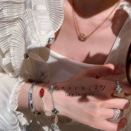 Ｅｍｅｒａｌｄツ