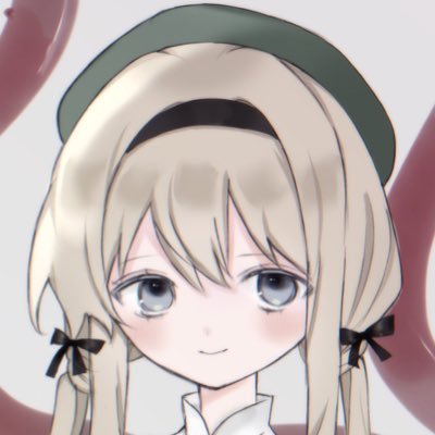 ほむ