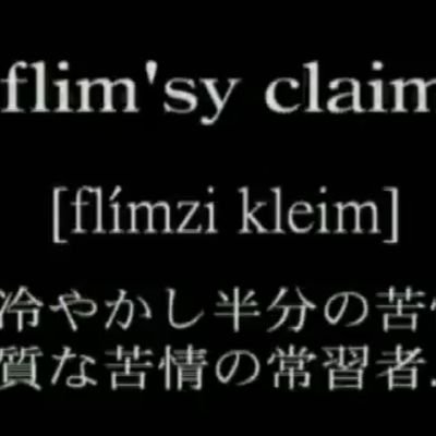 MTeamorion's profile picture. flcl........