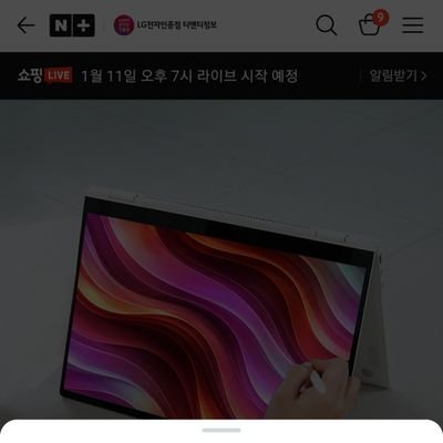 hero3515's profile picture. .