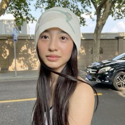 miechigan's profile picture. 🤎 https://t.co/ZPoii2uCJc ‧ ⠀ loveage-brownbeam. ⠀🧋