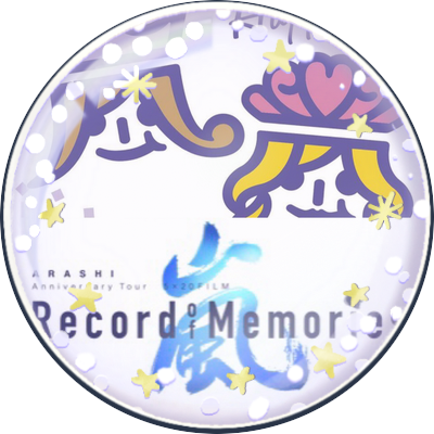 leky0707's profile picture. O meu tesouro→家族、嵐、松本潤、松田元太、Travis Japan、水戸ホーリーホック、志知孝明、山田康太、前田椋介、佐藤昂洋、浅田真央、宇野昌磨、George Michael、バスケットボール、サッカー、フィギュアスケート、宝塚、Portugal