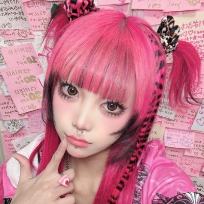 ___ephemerality's profile picture. ふぁっきんぴんく★冥土垢 @zawa_sucutte ★2/10「素二愛の落選理由を考える会」 渋谷Loft9￤💖3/25オフ会やります💖★#大森靖子オーディション 最終審査まで行きました★ﾁｪｷﾂｲ #まだ眠らないで私のお姫様