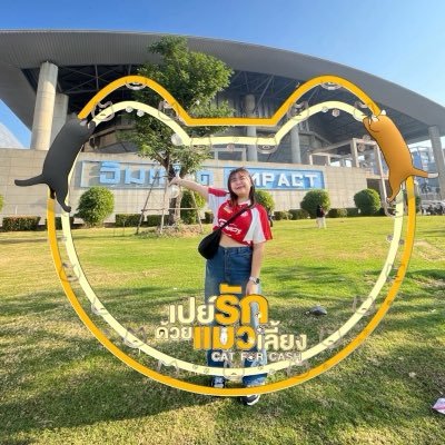 Hong_heinnn's profile picture. ✨️หงษ์หัวใจเฟิ้ดข้าว @myktnw | @Firstkpp 🧡.