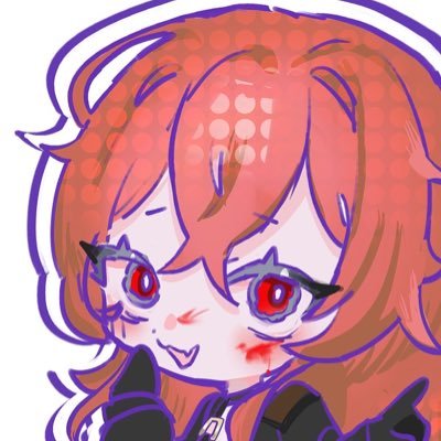 KaTaGiRi