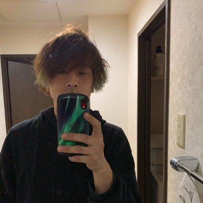 末期