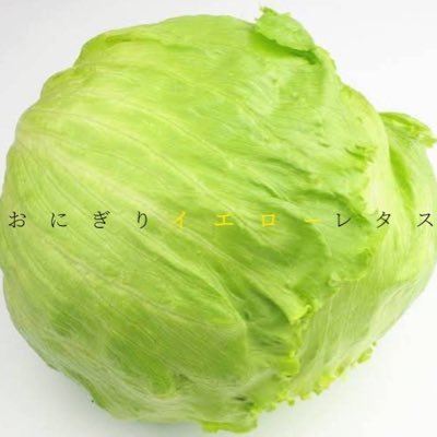 _onireta's profile picture. カロテンMAX 高校生6人のバンド