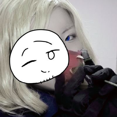 U9EM9MntG837033's profile picture. 18⬇
顔出しNGの矛盾コスプレイヤー
APHｲﾑ領APHコスプレ垢
APHコスプレキャラ➡フランシス、本田菊