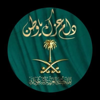 mad4443's profile picture. شيء واحد لا تندم عليہ دائماً هو حُسن خلقك للناس حتى وإن قابلوگ ب الإساءة .!
