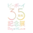 bboy_35th_BL's profile image