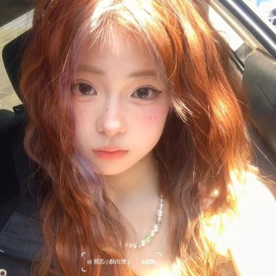 cyneay's profile picture. ☁ Where aesthetics, ethics, and service come together.