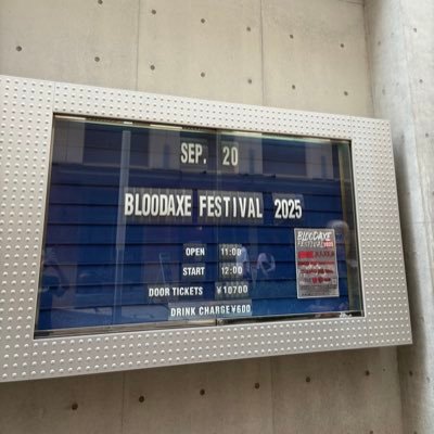 _obscenedoll__'s profile picture. 2026年前半はライブハウスに行くのを控えます　ネスプリやアンウェetcを中心にメタルコアとV系を緩く通ってます