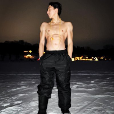 NAETUREX's profile picture. 