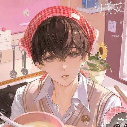 pearserha's profile picture. 