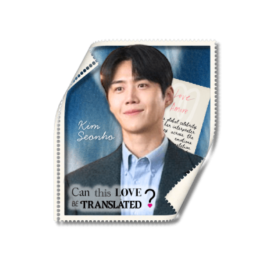 thiseonho's profile picture. Everyone's favorite dimples.