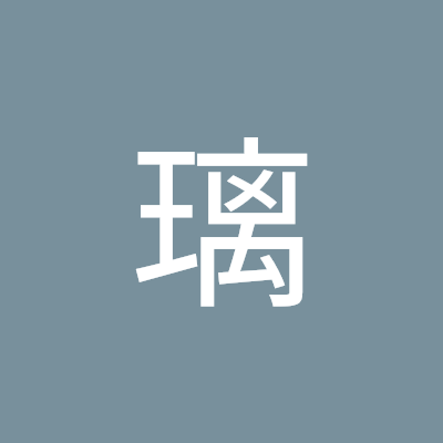 jxjdjcjcmjjdn's profile picture. 