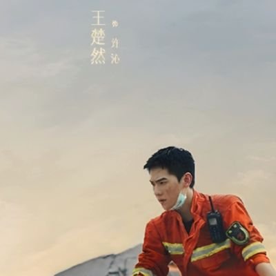 quollipoce55966's profile picture. 