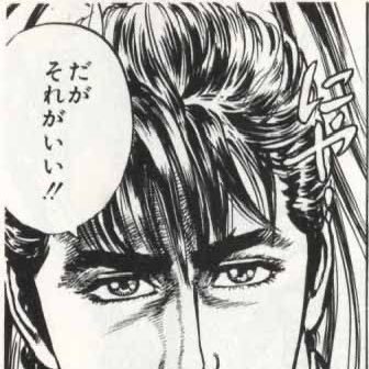 shin_makishi's profile picture. 2024.7/3復帰 エル鯖の底辺マキシ👓️ゲーム&リアル呟きます。 心が常に死んでいて死んだ顔してゲームに勤しんでいる虚無民です TW民フォローさせて頂いております🙇