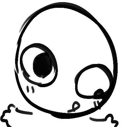 미친사람