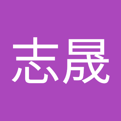 ljisungove25's profile picture. 