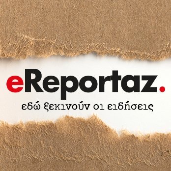 EReportaz's profile picture. eReportaz | Αποκλειστικό ρεπορτάζ & μεγάλες αποκαλύψεις | Πέτρος Κουσουλός & ομάδα | Σκληρές αλήθειες που δεν βλέπεις αλλού

https://t.co/WV21rtAIXh