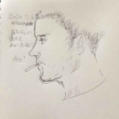 手編みドールサイズニット作家。南アルプス市在住。