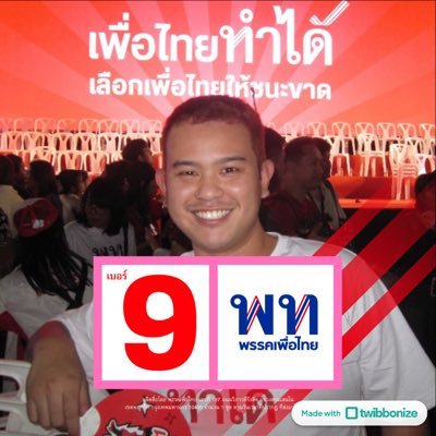 phonexjrk's profile picture. 