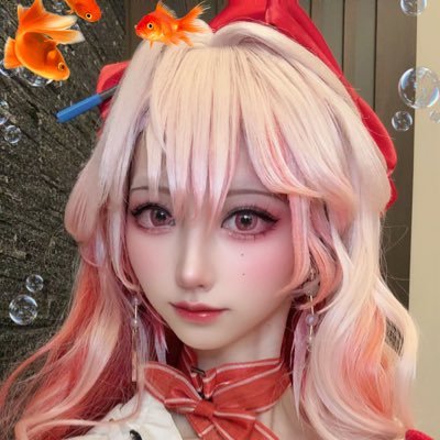 iri_sancos's profile picture. 