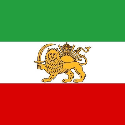 itsmenima's profile picture. 🇮🇷 🇮🇱 🇺🇲