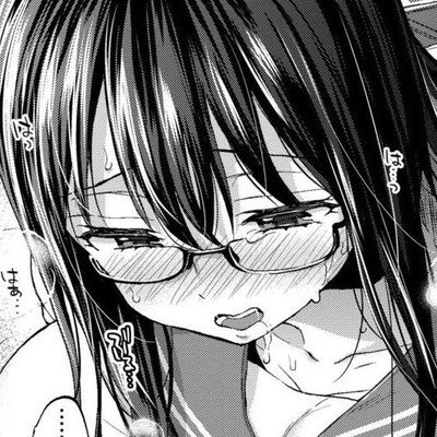 xvJirRu9's profile picture. uwu just vibee