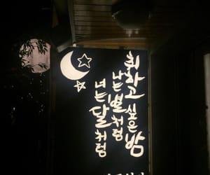 JENNYVIONIKASA1's profile picture. Does your bright lights caught?