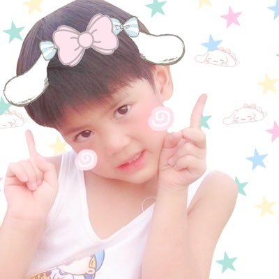 babynongkun's profile picture. ˑ ᪤︎ proxie ⭐️⭐️ ༘♡ ( #tlefirstone ิิ ) — 🧎🏻‍♀️⠀ ⠀ ⠀ ⠀ ⠀ ⠀ ⠀ ⠀ ⠀ ⠀ ⠀ ⠀ ⠀ ⠀ ⠀ ⠀ ⠀ ⠀ ⠀ ⠀ ⠀ ⠀ ⠀ ⠀ ⠀ ⠀ ⠀ ⠀ ⠀ ⠀ ⠀ ⠀ ⠀ ⠀ ⠀ ⠀ ⠀ ⠀ ⠀